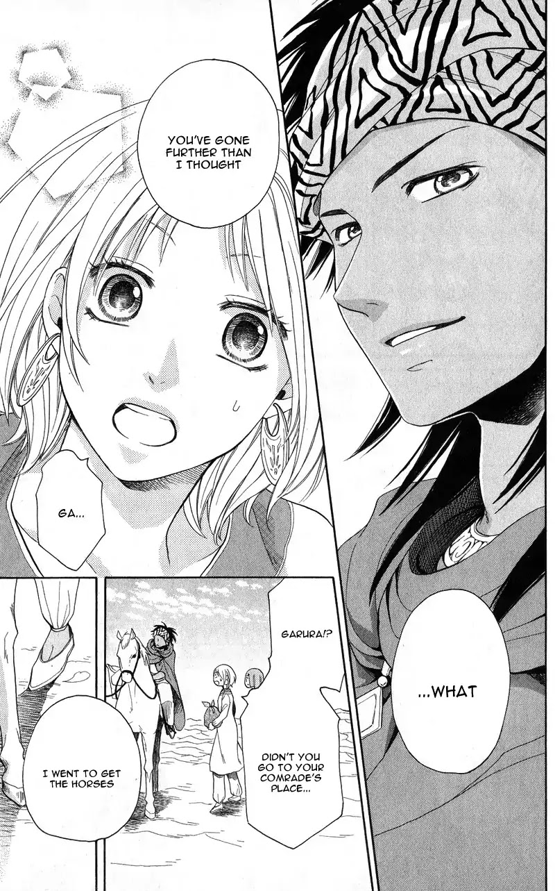 Sabaku no Harem Chapter 26 page 27 - Chapter 26