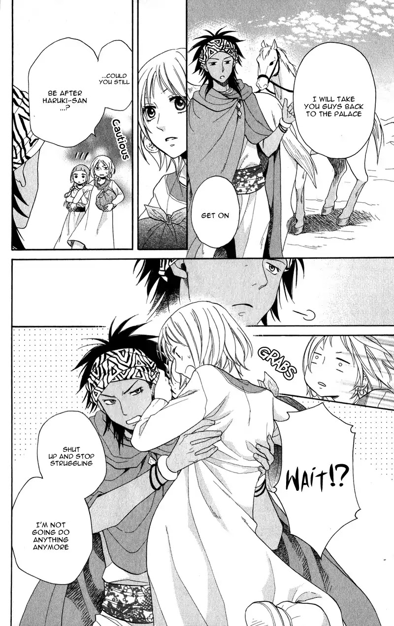 Sabaku no Harem Chapter 26 page 28 - Chapter 26