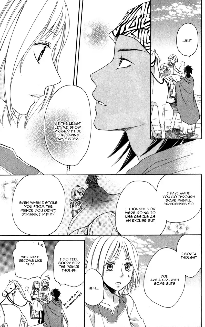 Sabaku no Harem Chapter 26 page 29 - Chapter 26
