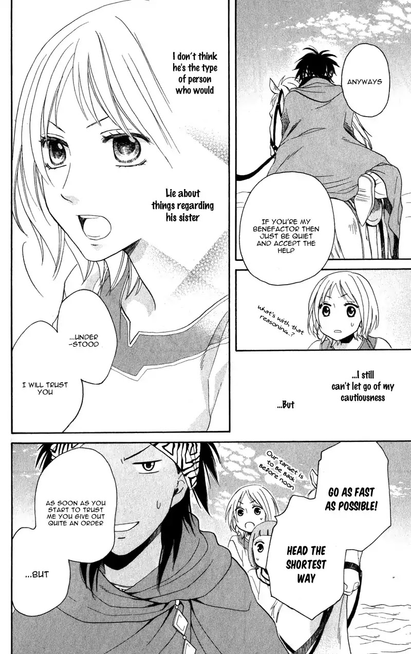 Sabaku no Harem Chapter 26 page 30 - Chapter 26
