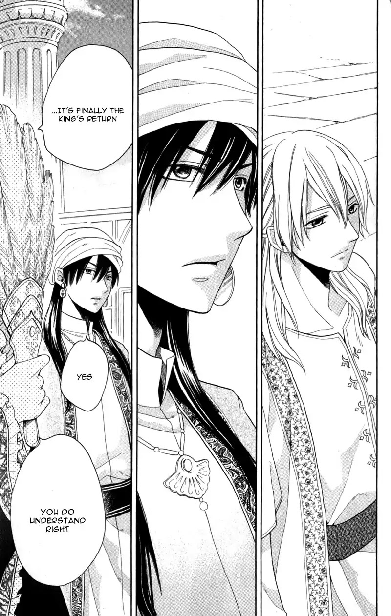 Sabaku no Harem Chapter 26 page 33 - Chapter 26