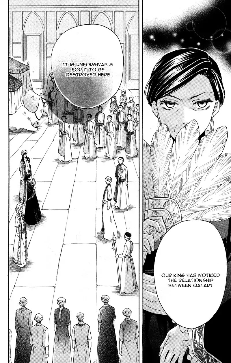Sabaku no Harem Chapter 26 page 34 - Chapter 26