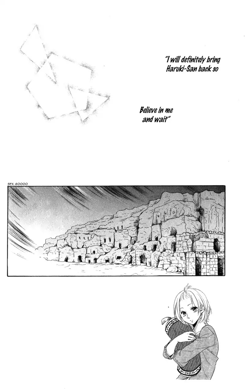 Sabaku no Harem Chapter 26 page 6 - Chapter 26
