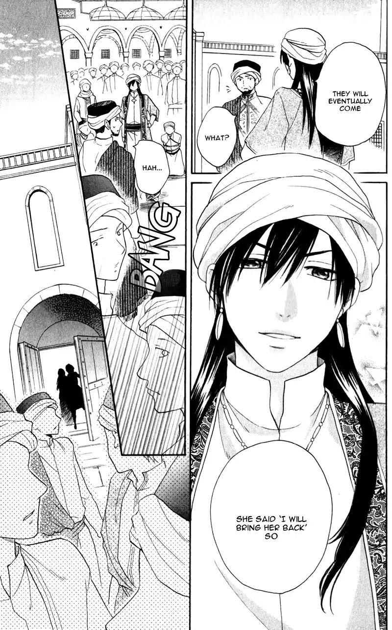 Sabaku no Harem Chapter 27 page 12 - Chapter 27