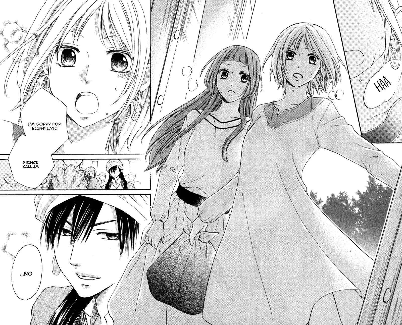 Sabaku no Harem Chapter 27 page 13 - Chapter 27