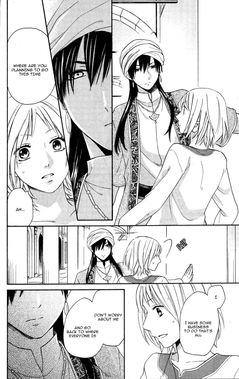 Sabaku no Harem Chapter 27 page 24 - Chapter 27