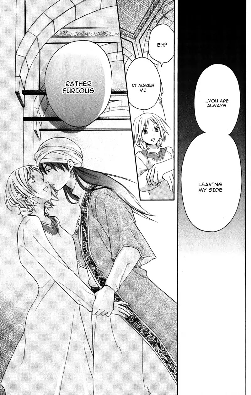 Sabaku no Harem Chapter 27 page 25 - Chapter 27