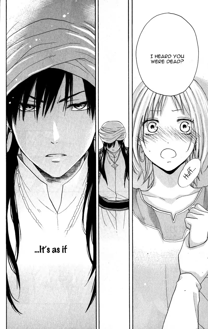 Sabaku no Harem Chapter 27 page 28 - Chapter 27