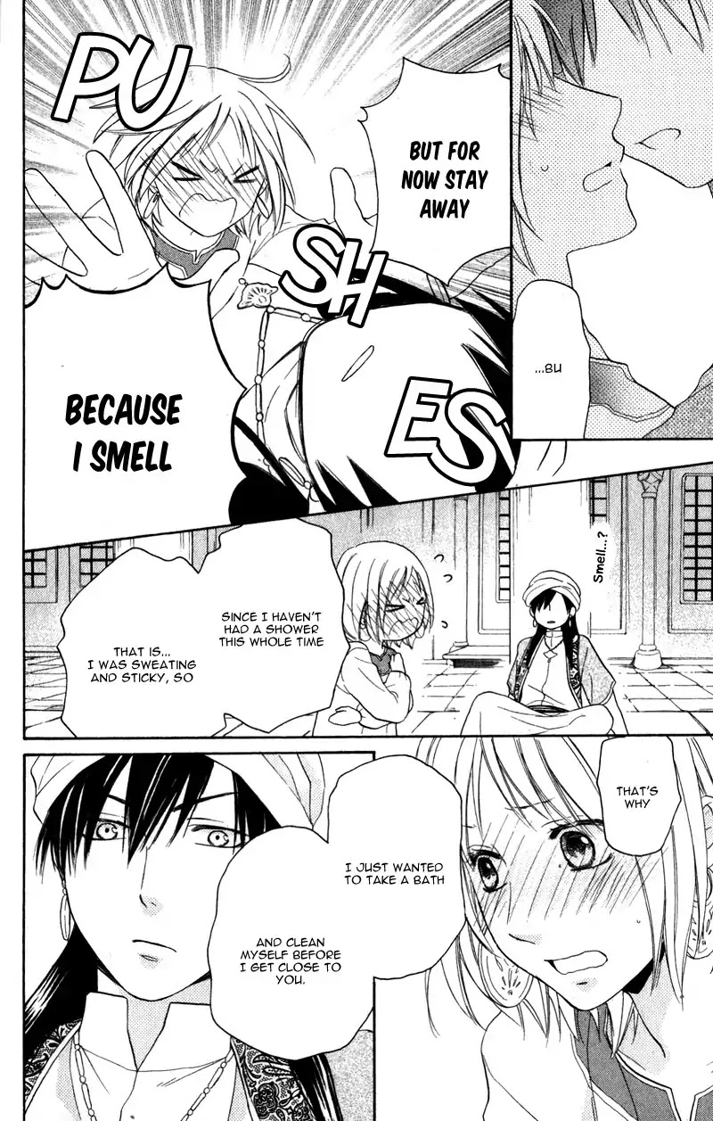 Sabaku no Harem Chapter 27 page 30 - Chapter 27