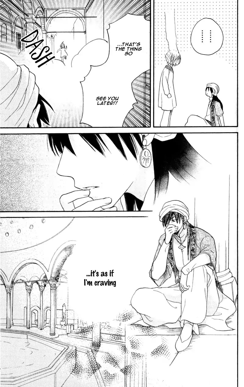 Sabaku no Harem Chapter 27 page 31 - Chapter 27