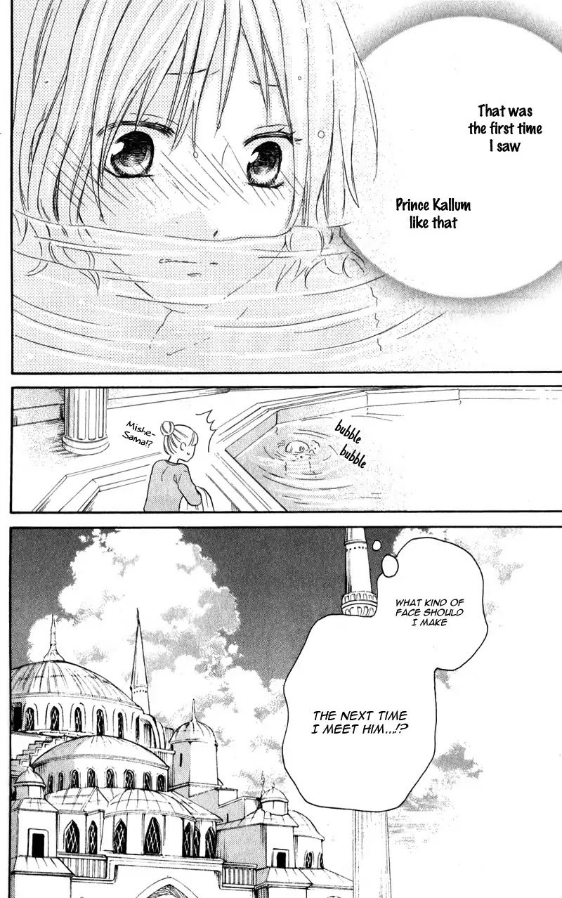 Sabaku no Harem Chapter 27 page 32 - Chapter 27