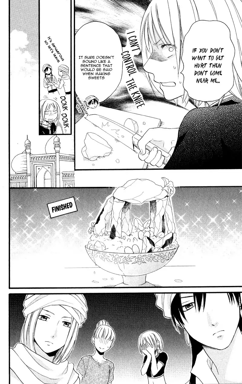 Sabaku no Harem Chapter 28.1 page 12 - Chapter 28.1