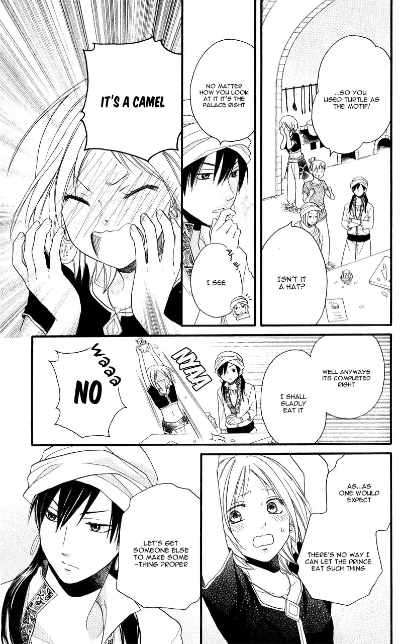 Sabaku no Harem Chapter 28.1 page 13 - Chapter 28.1