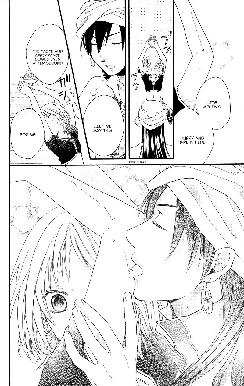 Sabaku no Harem Chapter 28.1 page 14 - Chapter 28.1