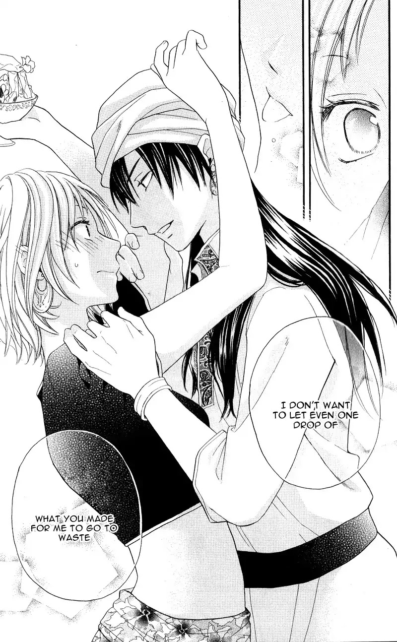 Sabaku no Harem Chapter 28.1 page 15 - Chapter 28.1