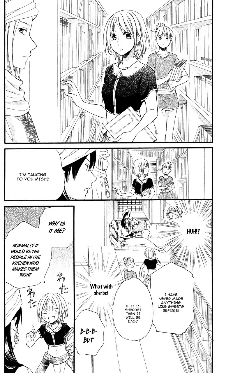 Sabaku no Harem Chapter 28.1 page 6 - Chapter 28.1