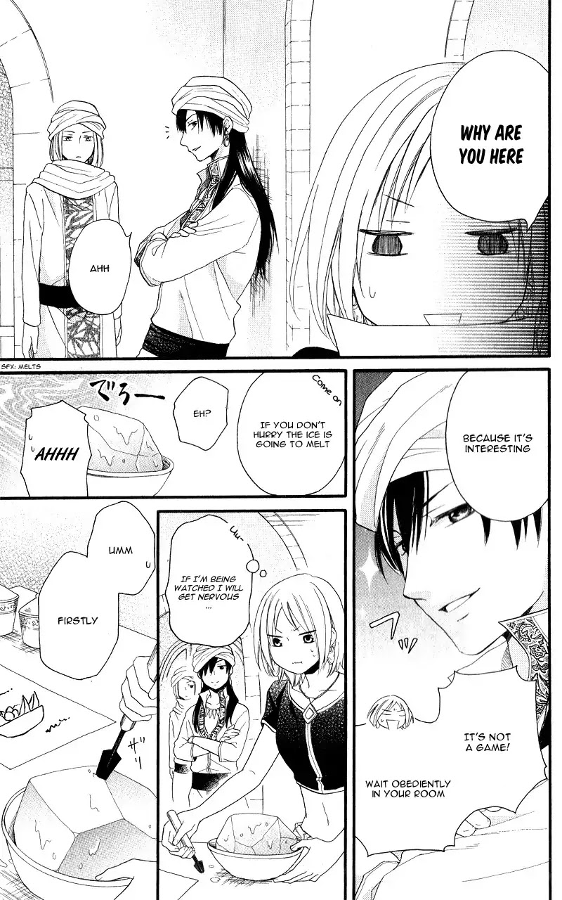 Sabaku no Harem Chapter 28.1 page 9 - Chapter 28.1