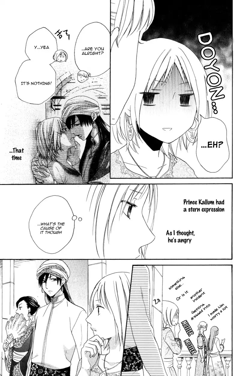 Sabaku no Harem Chapter 28 page 14 - Chapter 28