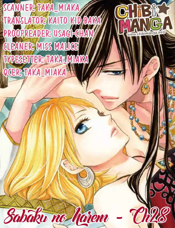 Sabaku no Harem Chapter 28 page 2 - Chapter 28