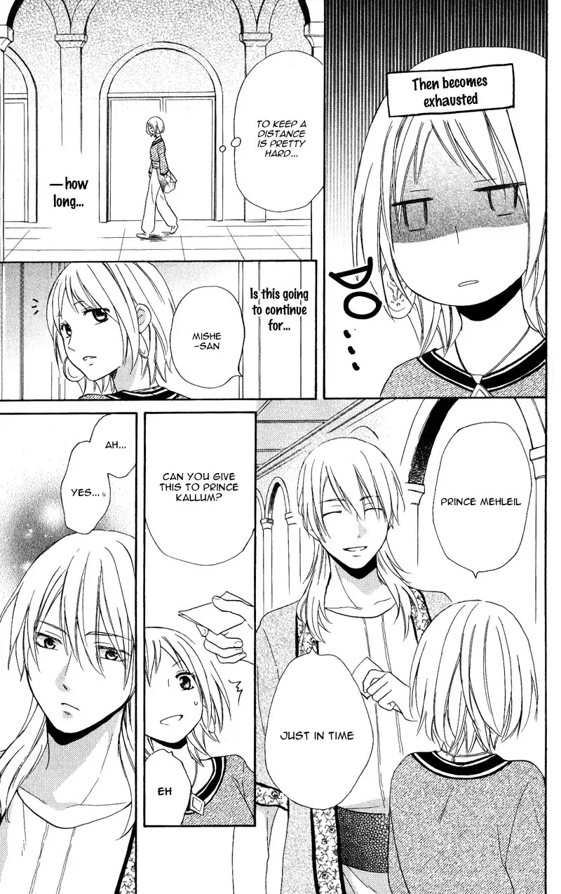Sabaku no Harem Chapter 28 page 20 - Chapter 28