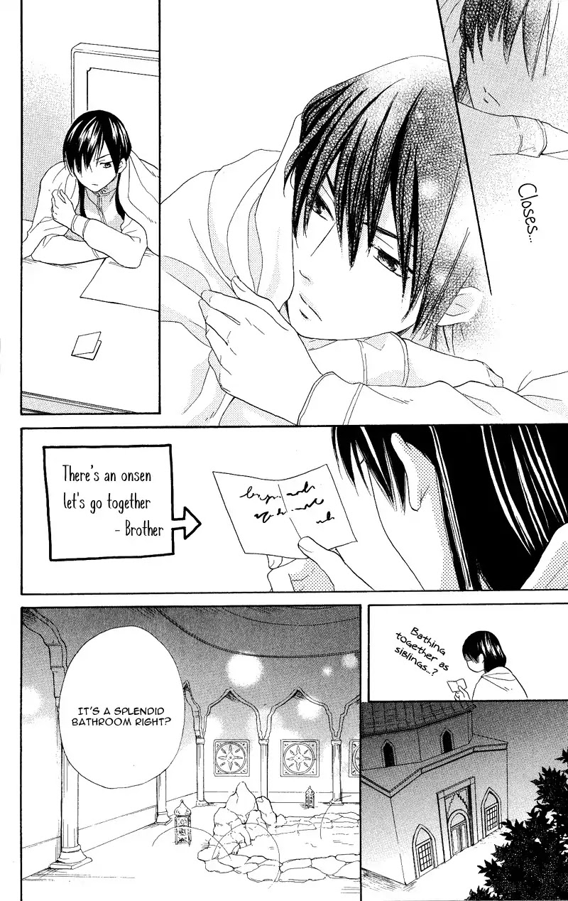 Sabaku no Harem Chapter 28 page 23 - Chapter 28