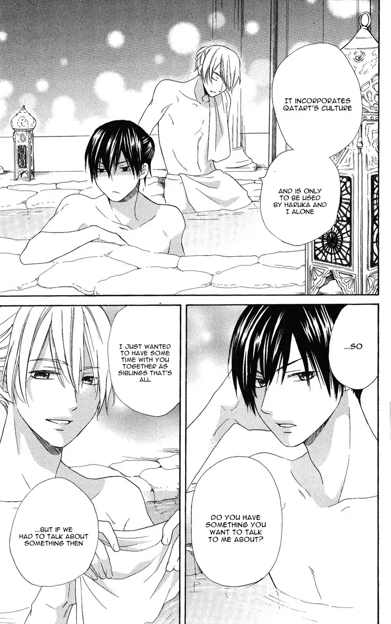 Sabaku no Harem Chapter 28 page 24 - Chapter 28