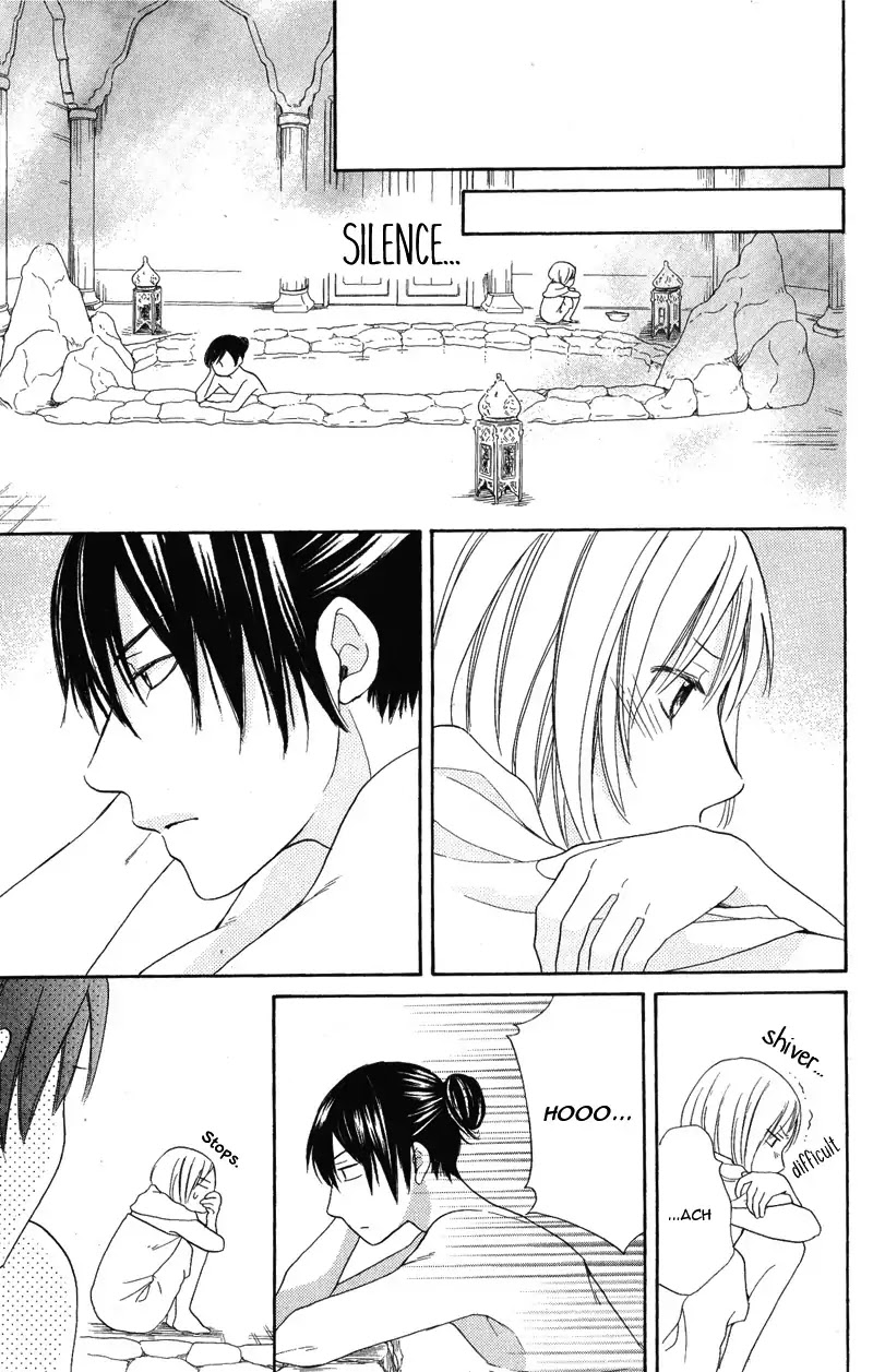 Sabaku no Harem Chapter 28 page 30 - Chapter 28