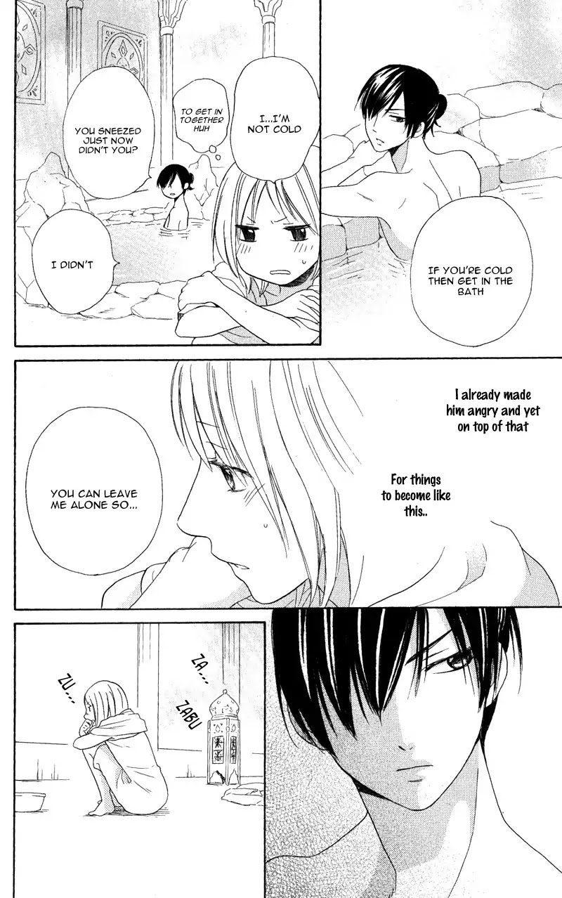 Sabaku no Harem Chapter 28 page 31 - Chapter 28