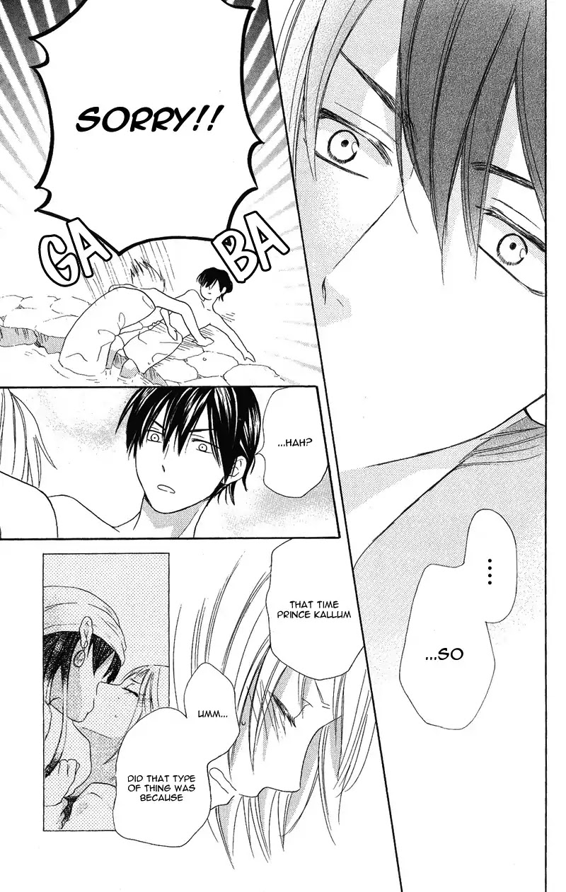 Sabaku no Harem Chapter 28 page 36 - Chapter 28