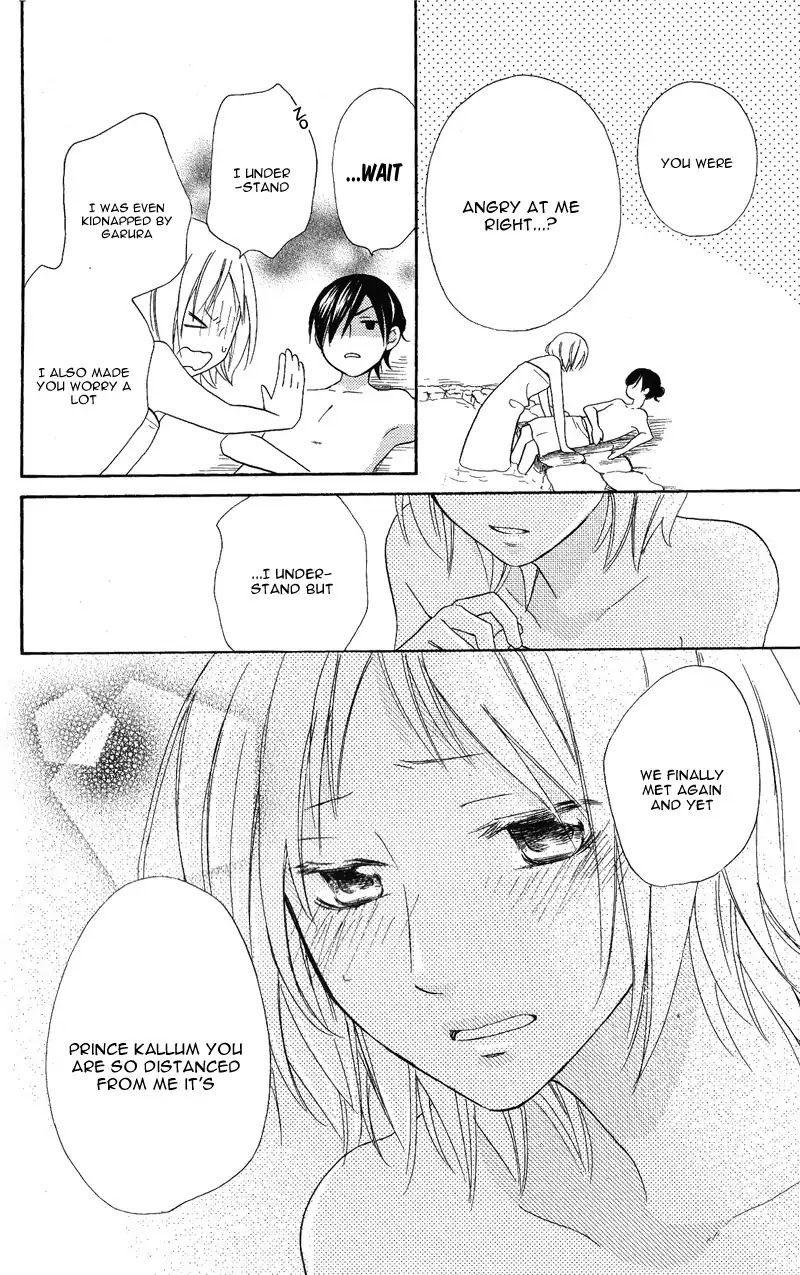Sabaku no Harem Chapter 28 page 37 - Chapter 28