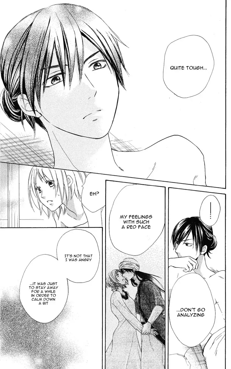 Sabaku no Harem Chapter 28 page 38 - Chapter 28