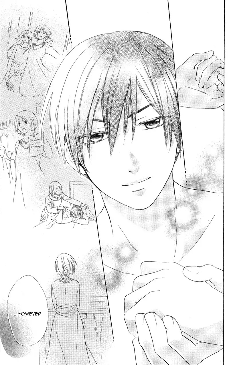 Sabaku no Harem Chapter 28 page 40 - Chapter 28