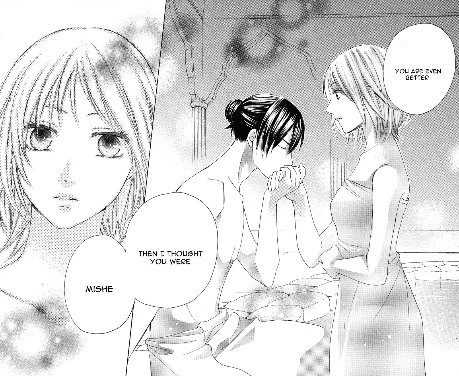 Sabaku no Harem Chapter 28 page 41 - Chapter 28