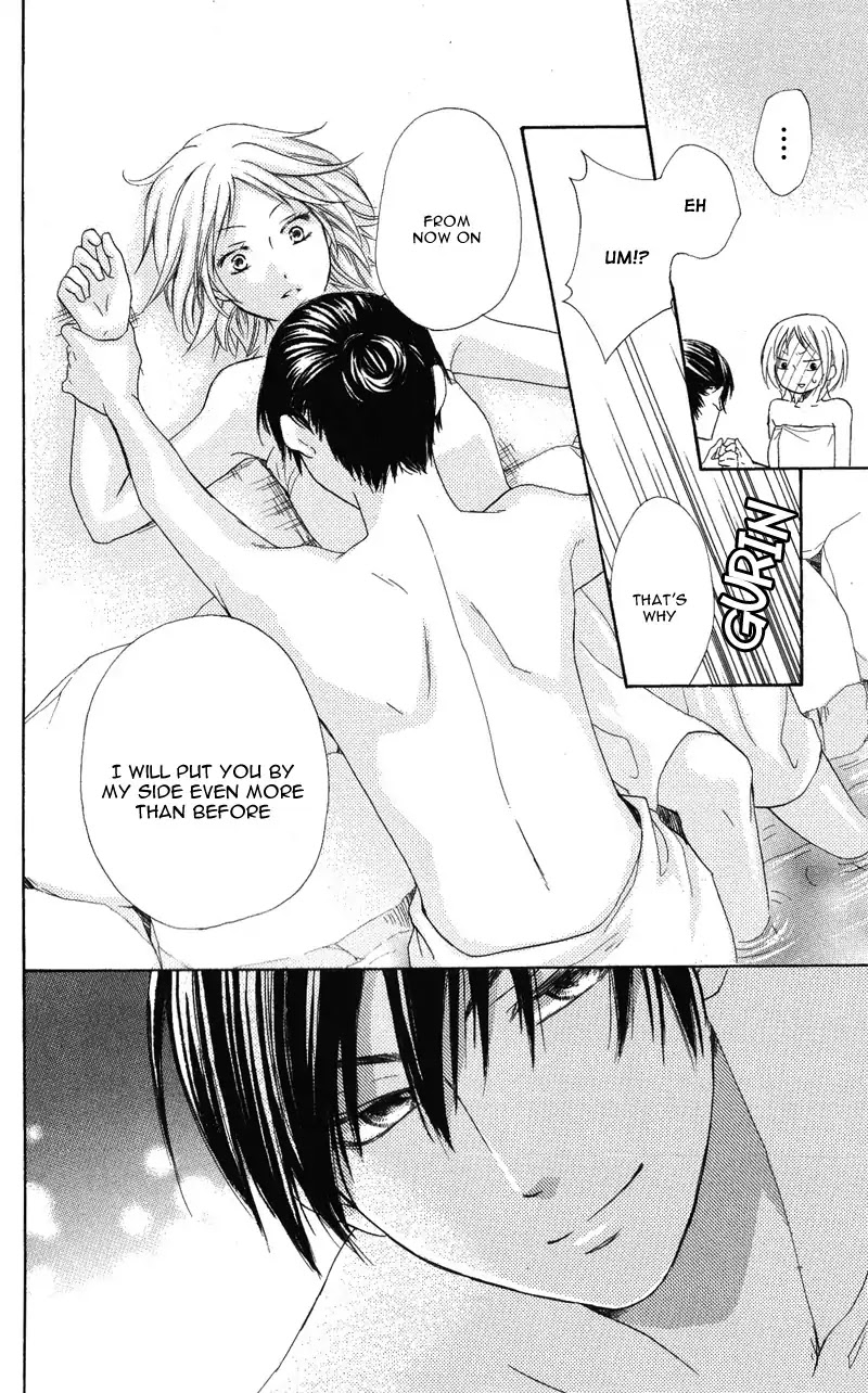 Sabaku no Harem Chapter 28 page 42 - Chapter 28