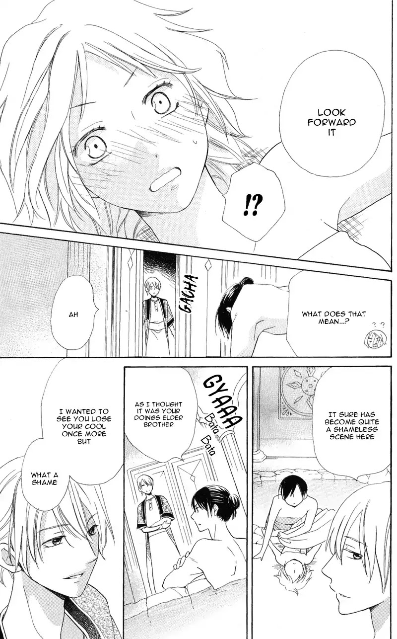 Sabaku no Harem Chapter 28 page 43 - Chapter 28