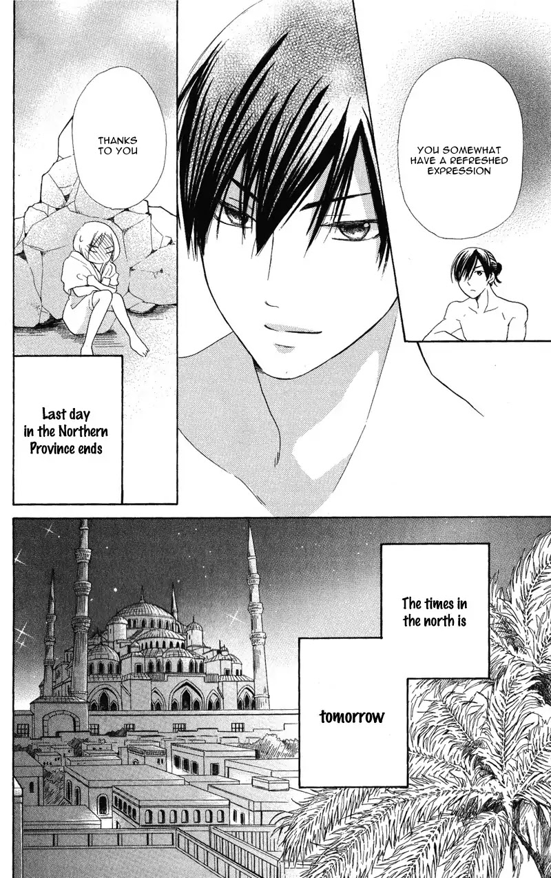 Sabaku no Harem Chapter 28 page 44 - Chapter 28