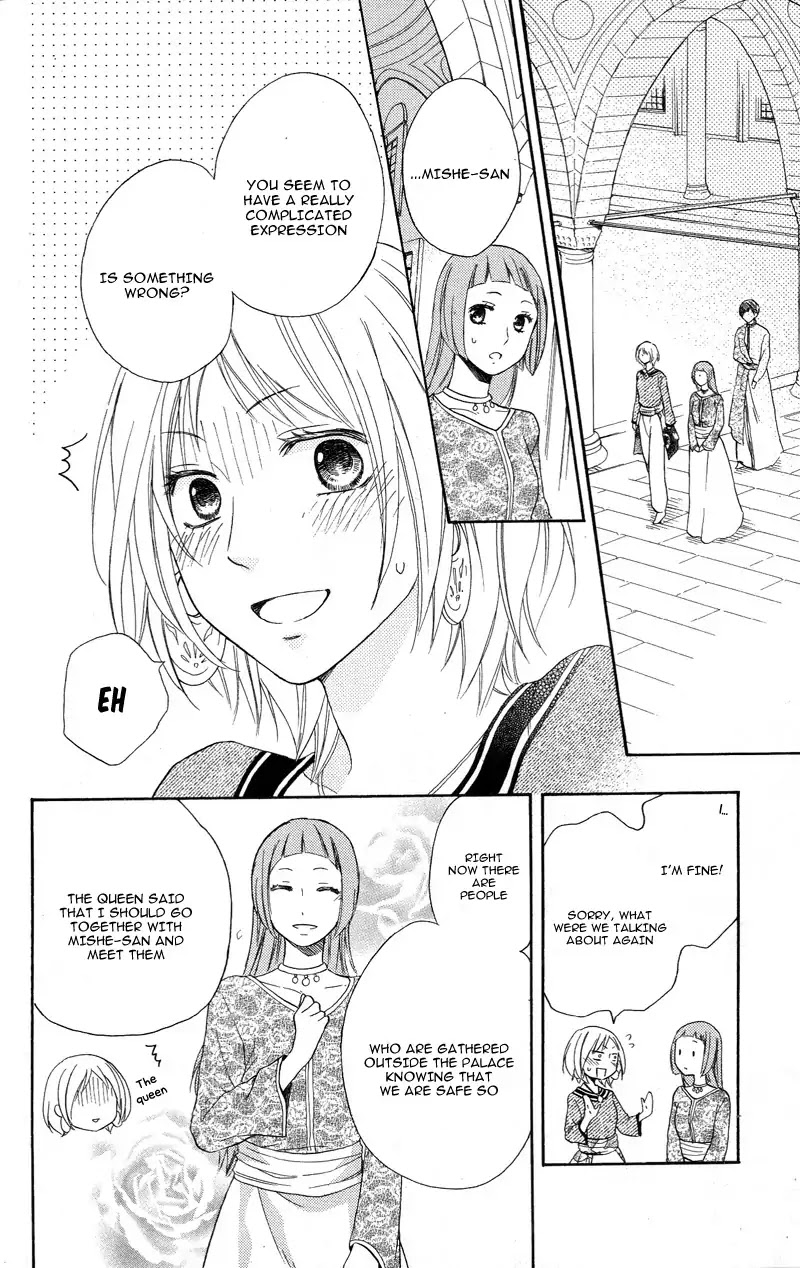 Sabaku no Harem Chapter 28 page 9 - Chapter 28