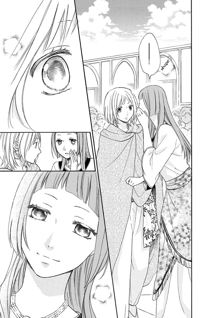 Sabaku no Harem Chapter 29 page 12 - Chapter 29
