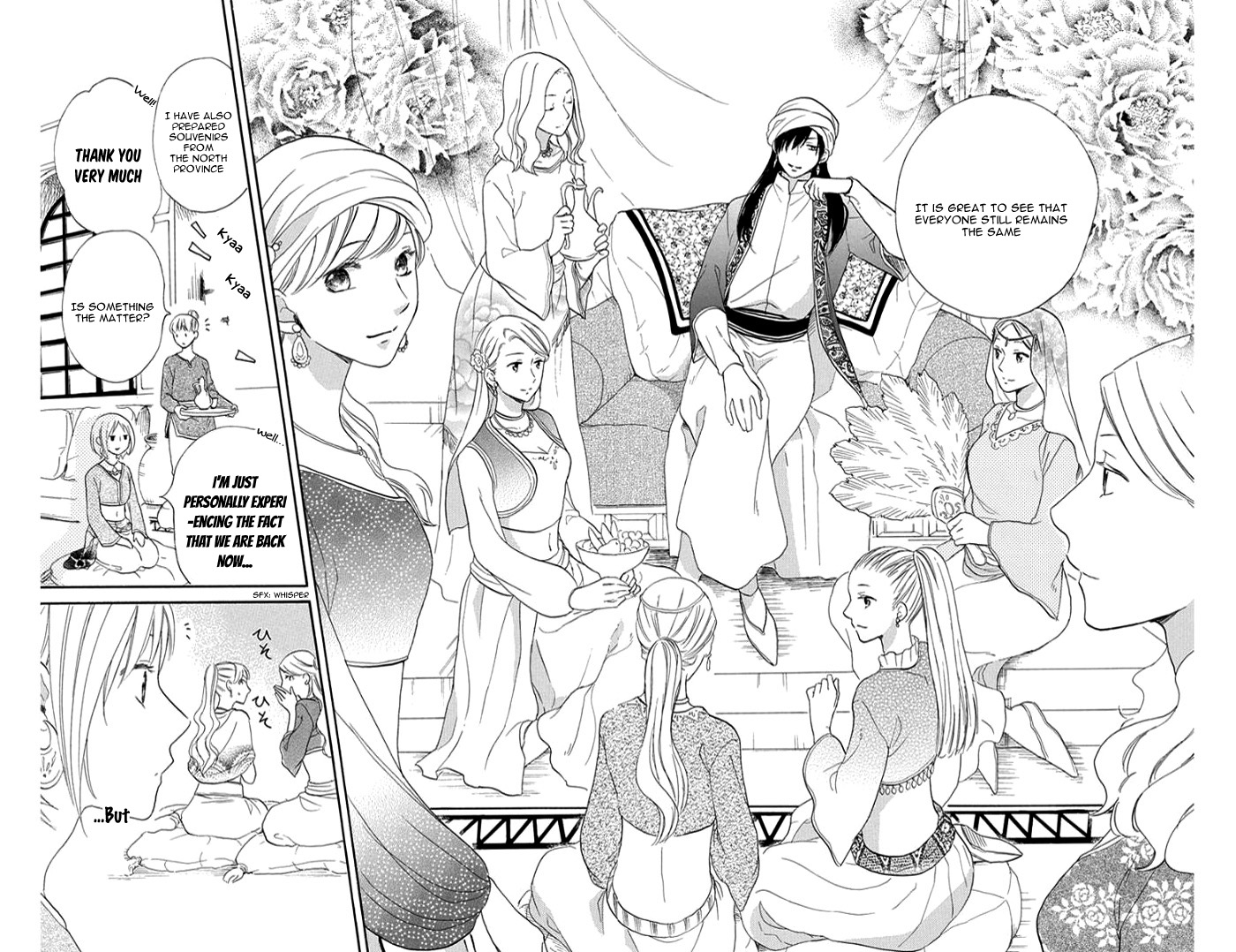 Sabaku no Harem Chapter 29 page 17 - Chapter 29