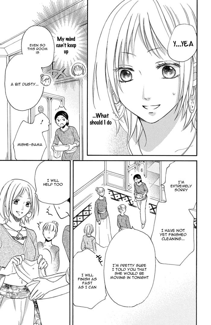 Sabaku no Harem Chapter 29 page 26 - Chapter 29
