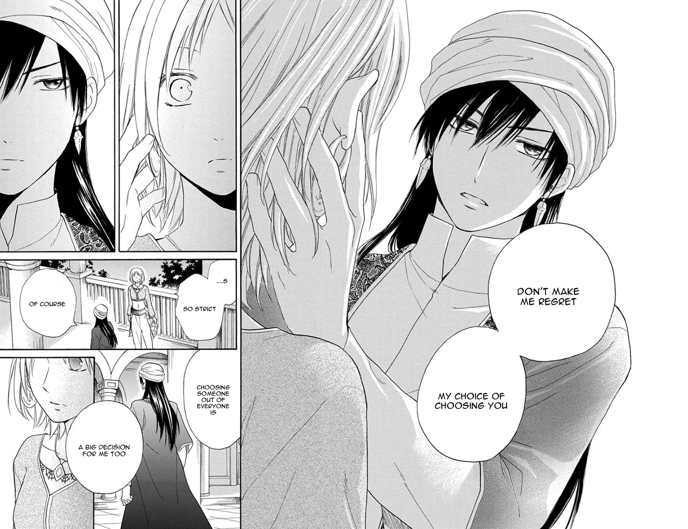 Sabaku no Harem Chapter 29 page 31 - Chapter 29