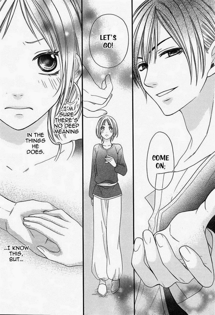 Sabaku no Harem Chapter 3 page 11 - Chapter 3