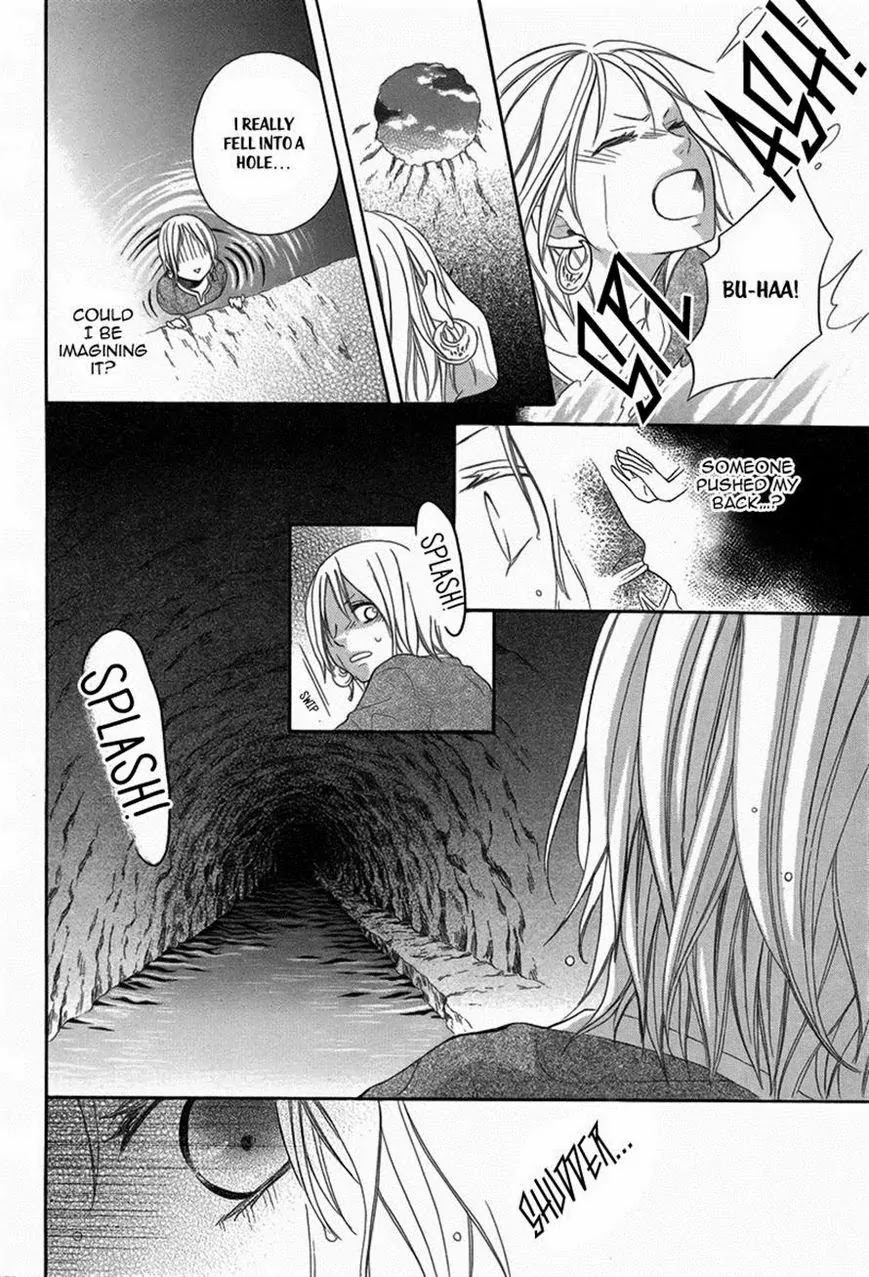 Sabaku no Harem Chapter 3 page 22 - Chapter 3