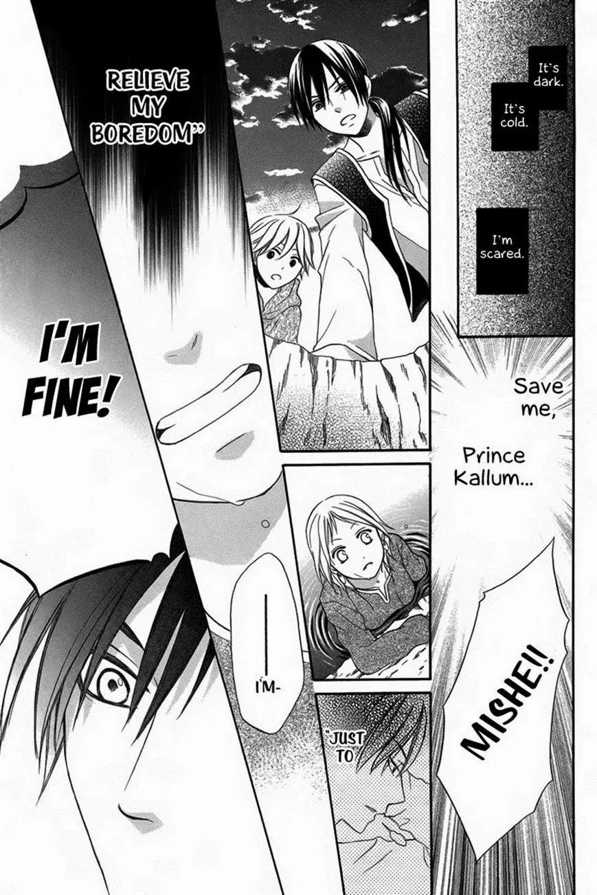 Sabaku no Harem Chapter 3 page 23 - Chapter 3