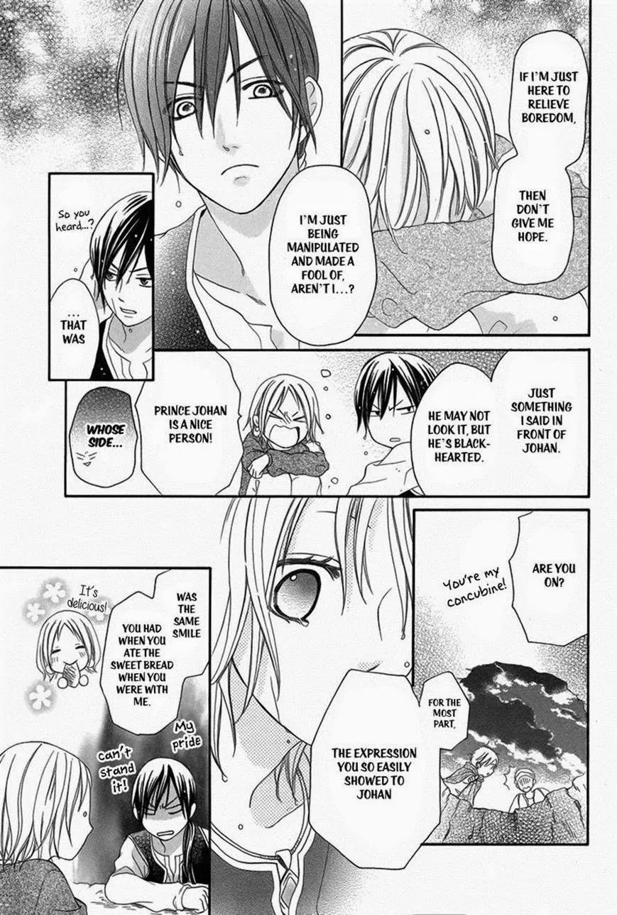Sabaku no Harem Chapter 3 page 27 - Chapter 3