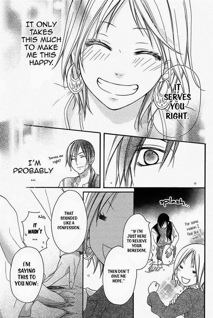 Sabaku no Harem Chapter 3 page 29 - Chapter 3