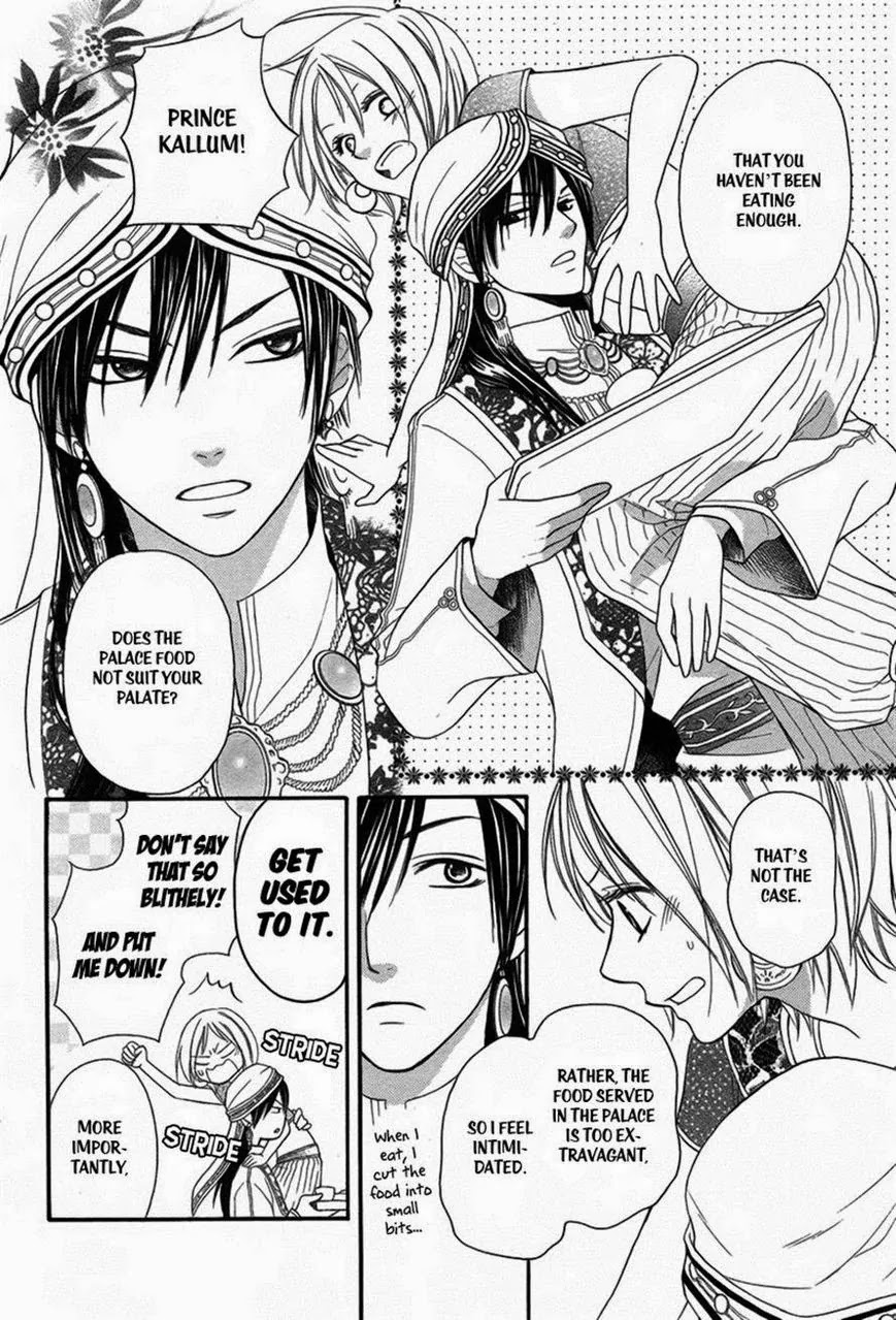 Sabaku no Harem Chapter 3 page 4 - Chapter 3