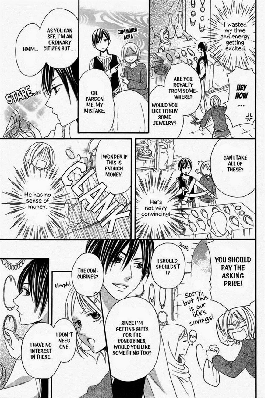 Sabaku no Harem Chapter 3 page 7 - Chapter 3