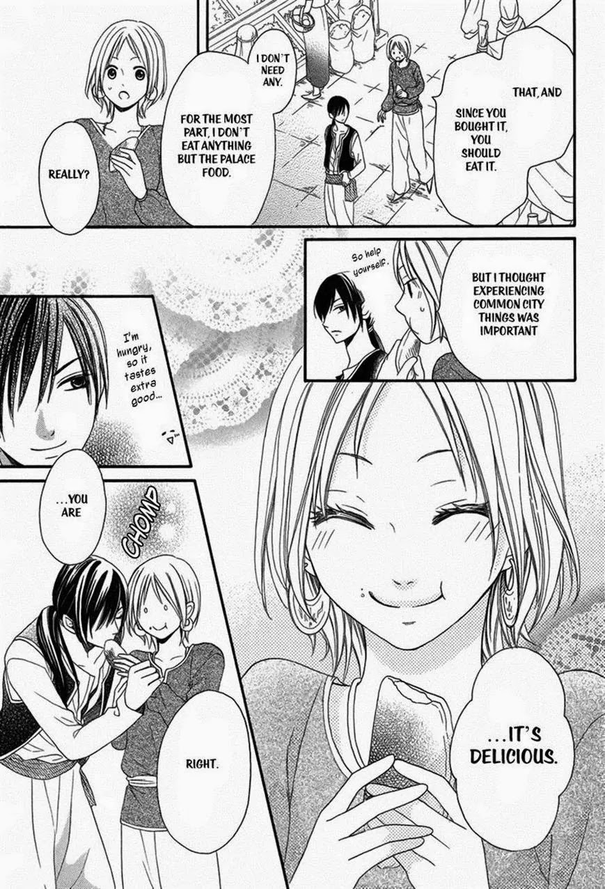 Sabaku no Harem Chapter 3 page 9 - Chapter 3