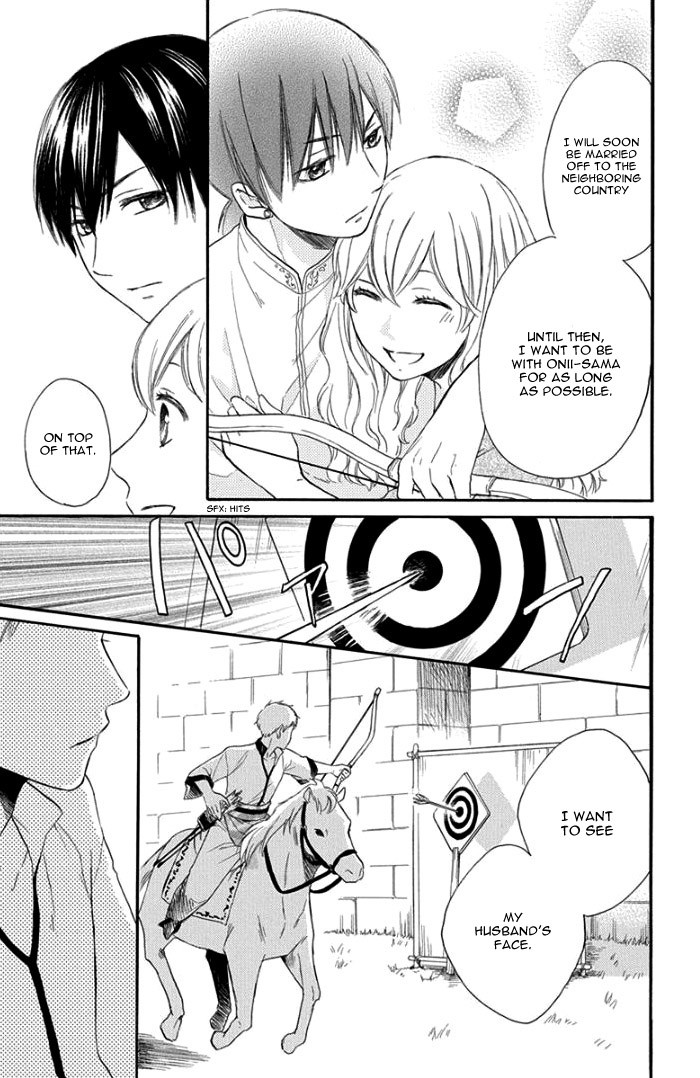 Sabaku no Harem Chapter 31 page 10 - Chapter 31